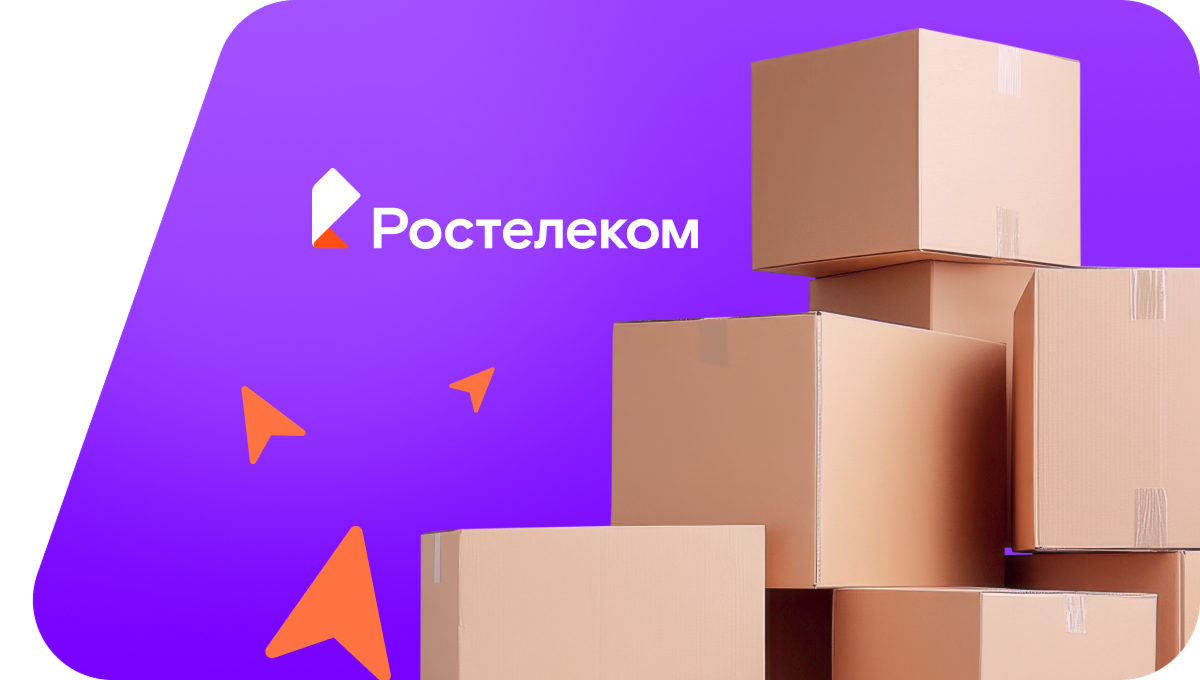 Переезд в новую квартирув село Старый Белый Яр (Ульяновская область)